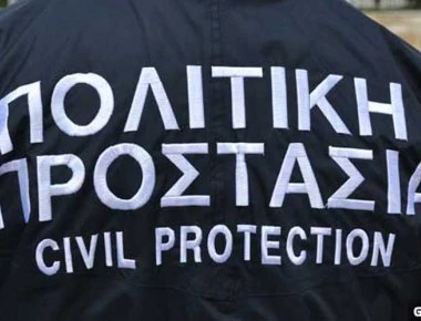 Εργαζόμενοι ΓΓ Πολιτικής Προστασίας: «Έχουμε υποβάλλει επανειλημμένα προτάσεις για αλλαγή λειτουργίας της υπηρεσίας»